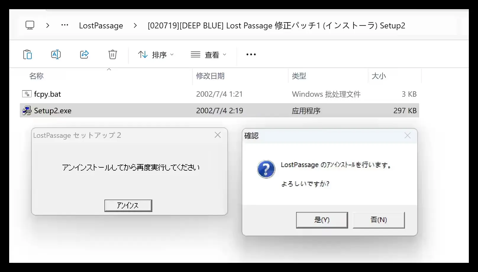 QQ_1755701010783.png
