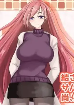 星野 紬