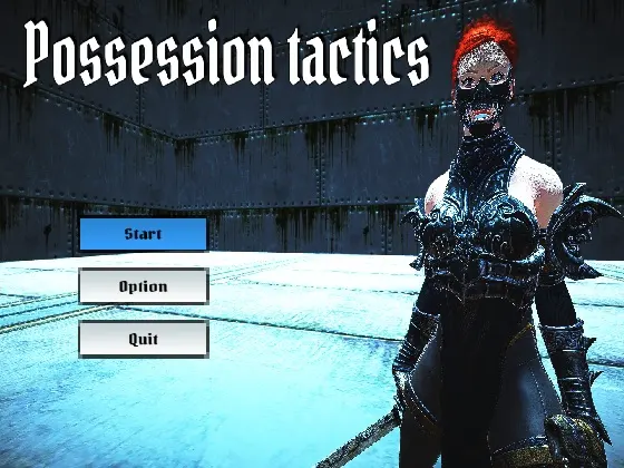Possession tactics