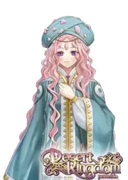 ラクロア