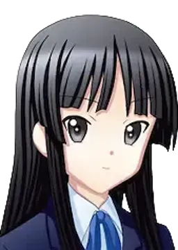 澪