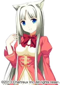 リンセ＝ホワイトキャッスル