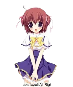 御影このか