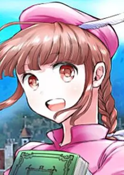 リリー