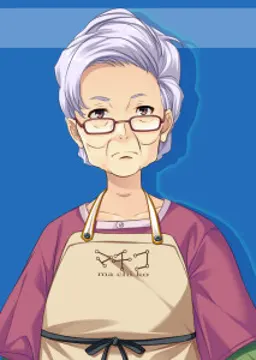 水野 マチ子