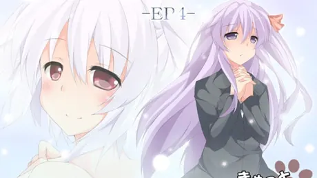 永遠が刻む記憶のカケラ -EP4-