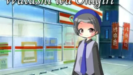 Watashi wa Onigiri