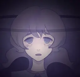 Нея