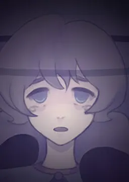Нея