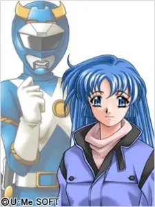 牛久藍