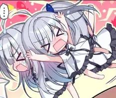 灰桜