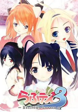 性感海茶3