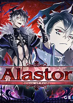 Alastor