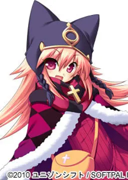 ルーチュ・アストラム