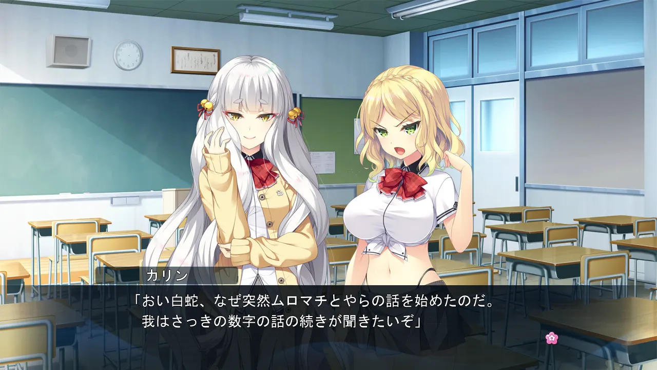 72ae6f0e