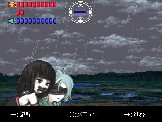 髑髏のプロローグ