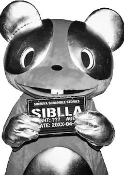 SIBLLA