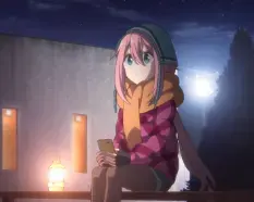 CI