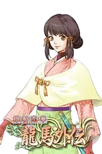 佐和 菜乃香