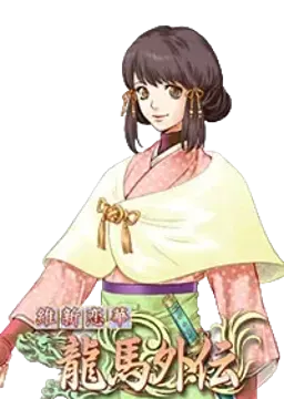 佐和 菜乃香