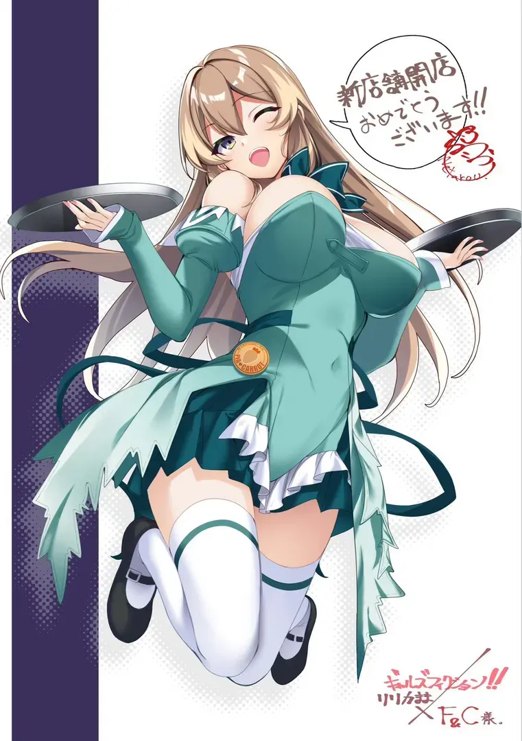 银发教主-1774970077296-HEv3IVYbUAAOjZCjpg