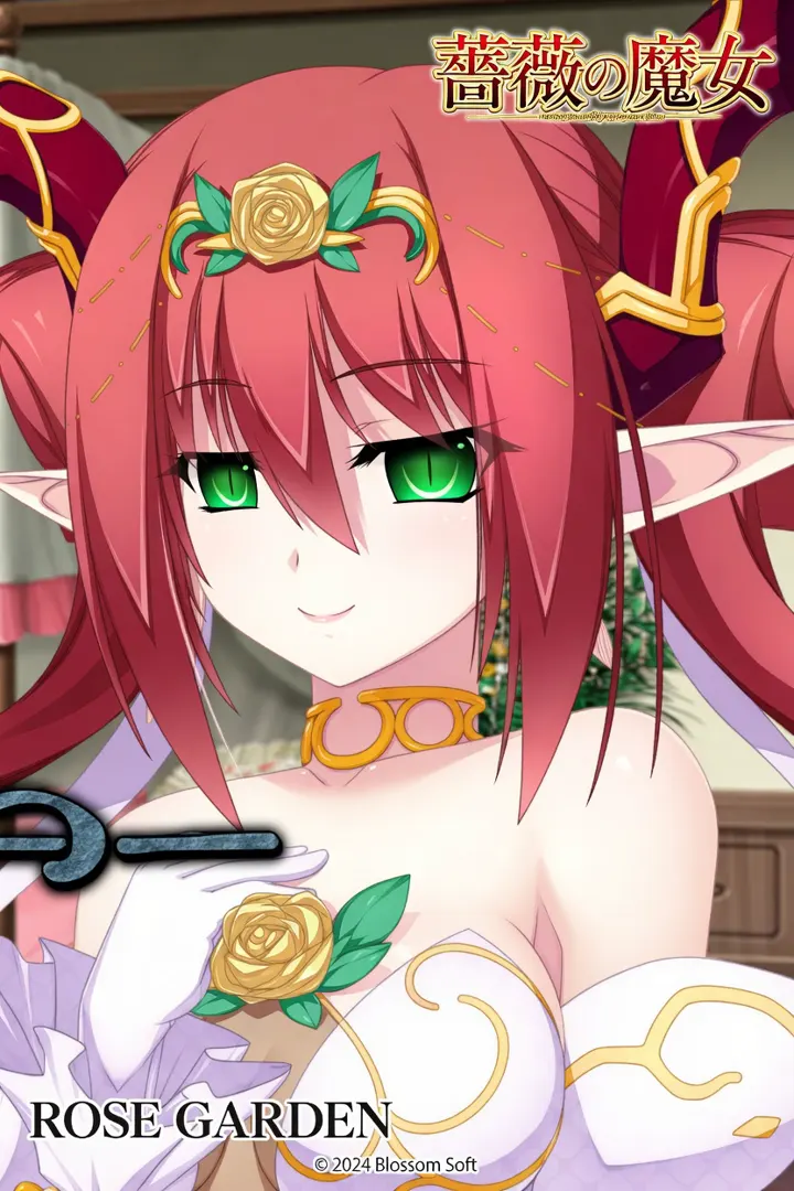 VenusBlood AfterDays Episode3 業炎の花嫁