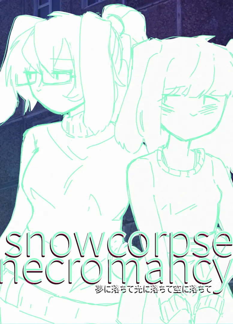 snowcorpse necromancy