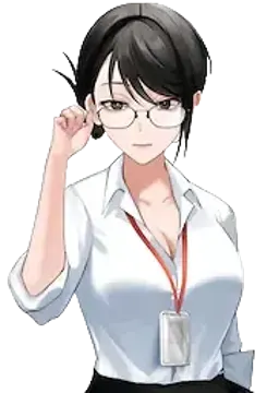 실장