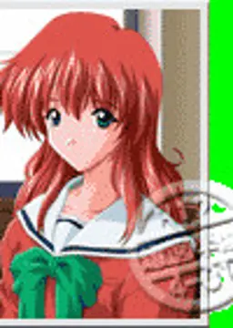 里中亜衣