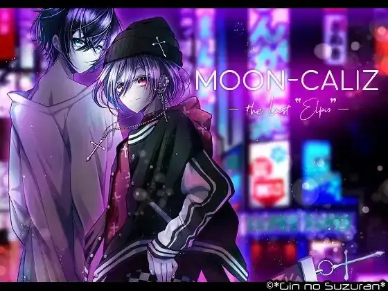 MoonCaliz -the last "Elpis"-