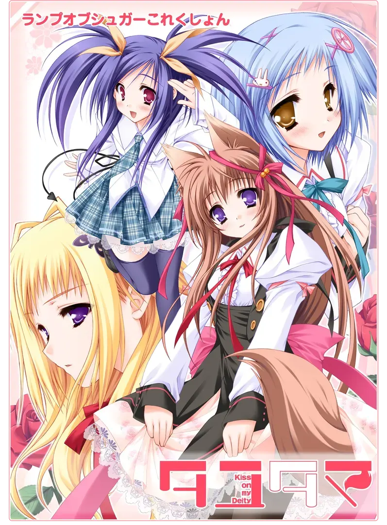 a91db1af5dd603189f544f49862f595e2072586344.png