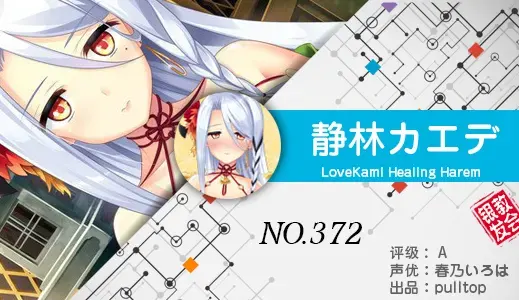 银发教主-1777120707523-372jpg 银发教主-1777120707523-372jpg