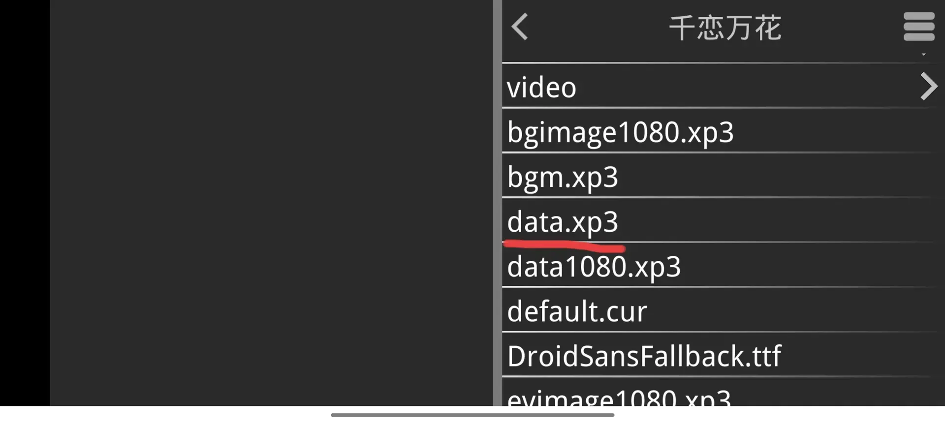 fylcr-1727950977182-Screenshot20241003121331188eb6310bc6ae75ec6b267bfb521baf81jpg fylcr-1727950977182-Screenshot20241003121331188eb6310bc6ae75ec6b267bfb521baf81jpg