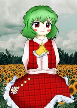Yuuka Kazami