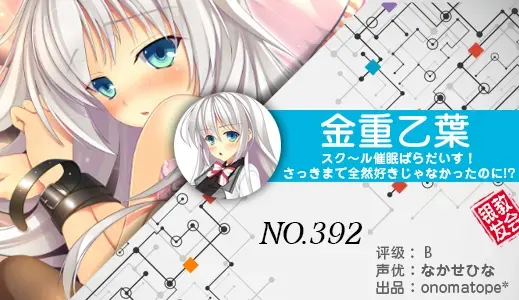 银发教主-1777120828557-392jpg 银发教主-1777120828557-392jpg