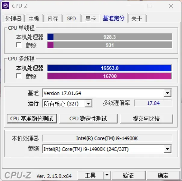 Snipaste\_2025-03-26\_17-12-44.png