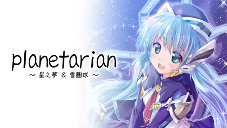 Series Banner 2