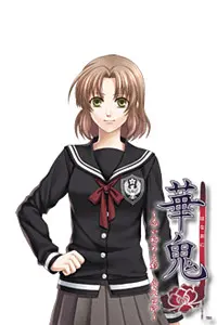 土佐塚 桃子