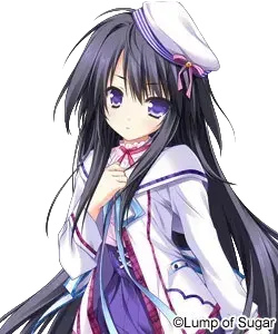 白取 愛良