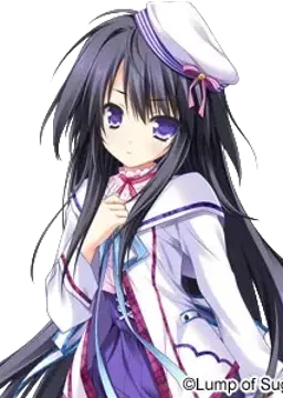白取 愛良