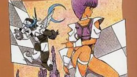 ウイングマンスペシャル -さらば夢戦士-