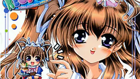 REUNION ともみんぬれぬれカードバトルゲーム