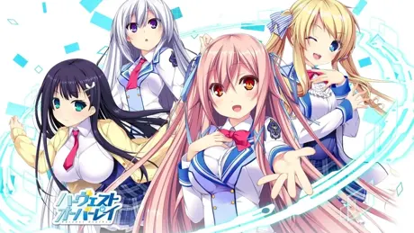 ハーヴェストオーバーレイ