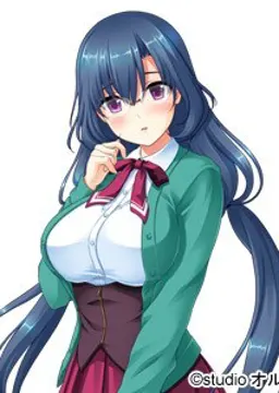 黒瀬 有紀