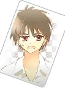 欧太