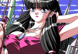 榊原 美夏