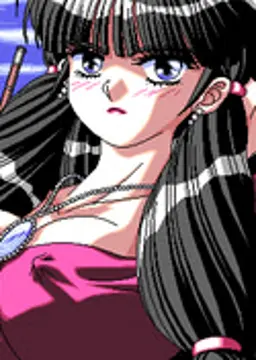 榊原 美夏