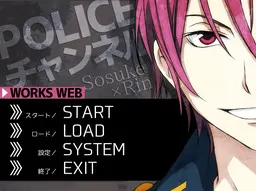 POLICE频道