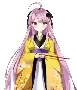 八遠寺 れすな