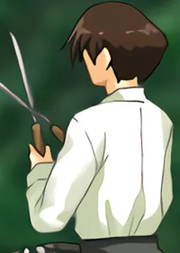 庭師